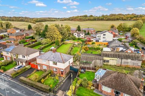 2 bedroom semi-detached house for sale, Hall Lane, Widnes WA8
