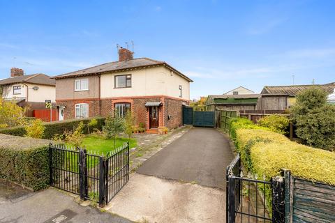 2 bedroom semi-detached house for sale, Hall Lane, Widnes WA8