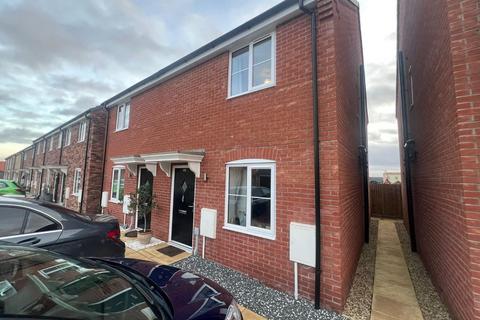undefined, Woodroffe Drive, Crowland PE6