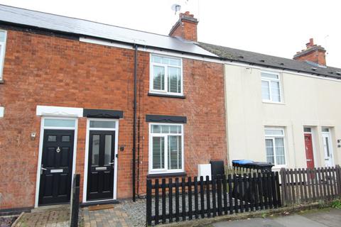 undefined, Council Street, Lutterworth LE17