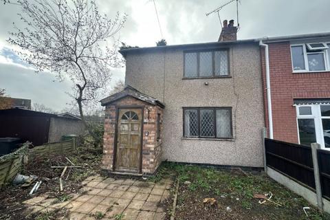 2 bedroom end of terrace house for sale, 14 North Avenue, Bedworth, Warwickshire, CV12 9EQ