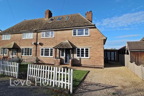4 bedroom semi-detached house for sale, Manor Close, Westoning