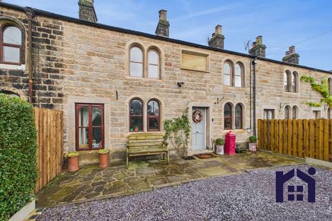 2 bedroom house for sale, Shaw Brow, Whittle-Le-Woods, PR6 7HQ
