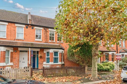 undefined, Lance Road, Harrow