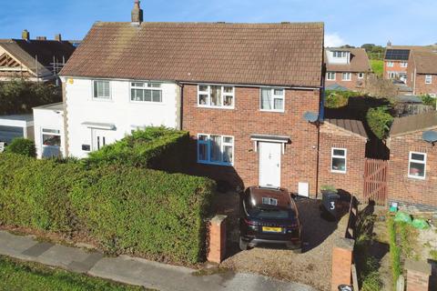 3 bedroom end of terrace house for sale, Bramham Grove, Acomb, York, YO26