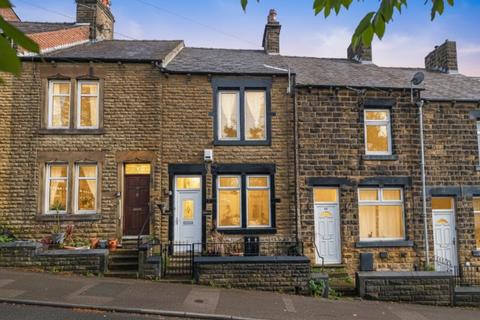undefined, Blackburn Lane, Barnsley, S75