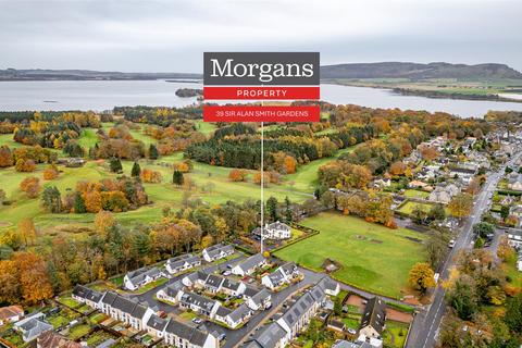 undefined, Sir Alan Smith Gardens, Kinross
