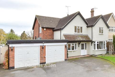 4 bedroom detached house for sale, London Road, Ongar CM5