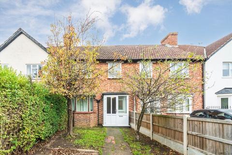undefined, Muirfield, London W3
