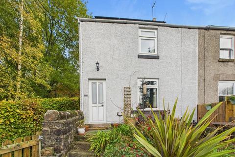 2 bedroom end of terrace house for sale, The Lanes, Wirksworth DE4