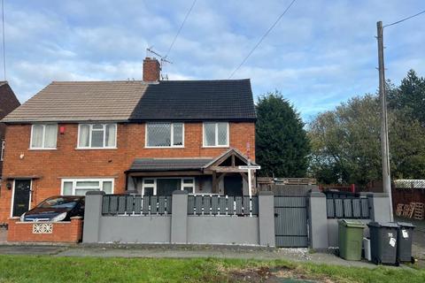 3 bedroom semi-detached house for sale, 35 Norbury Crescent, Wolverhampton, WV4 6DJ
