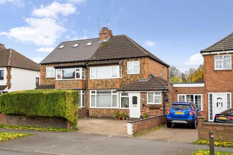 4 bedroom semi-detached house for sale, Heathcote Road, Whitnash, Leamington Spa