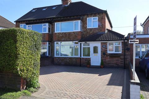4 bedroom semi-detached house for sale, Heathcote Road, Whitnash, Leamington Spa