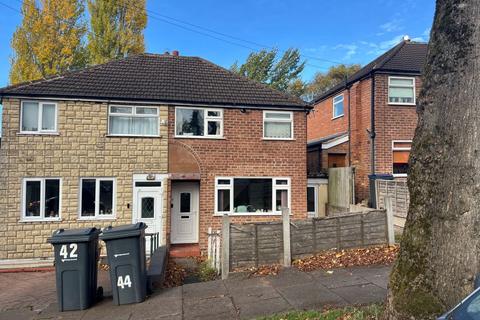 2 bedroom semi-detached house for sale, 44 Corbridge Avenue, Great Barr, Birmingham, B44 9UQ