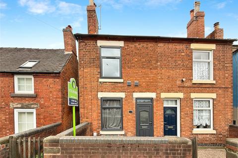 2 bedroom semi-detached house for sale, Stanton Road, Staffordshire DE15
