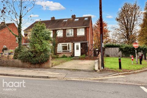 undefined, Breakspear Road, Ruislip