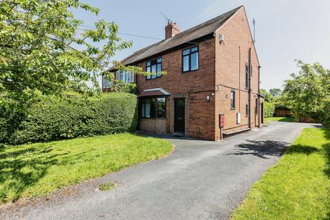 Maple Avenue, West Yorkshire WF8
