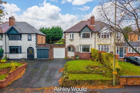 3 bedroom semi-detached house for sale, Spies Lane, Halesowen B62
