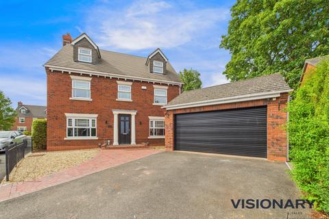 undefined, Shaftsbury Drive, Burntwood, Staffordshire, WS7