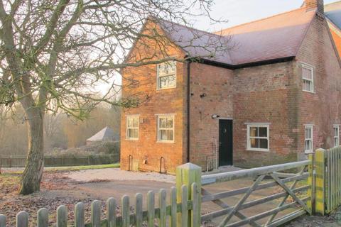 undefined, Bidford Grange, Alcester B50
