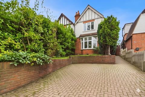 2 bedroom semi-detached house for sale, Water Road, Reading, Berkshire, RG30