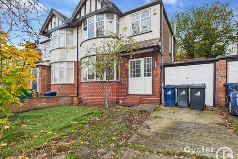 undefined, Rossall Crescent, London, NW10