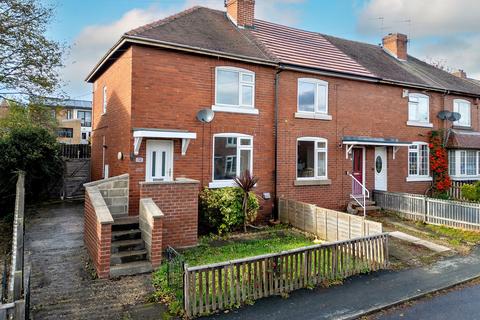 undefined, The Avenue, Wakefield WF1