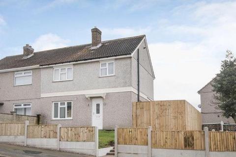 3 bedroom semi-detached house for sale, Tudor Crescent, Mansfield NG21