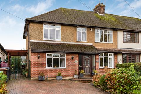 undefined, Great North Road, Welwyn Garden City, Hertfordshire, AL8