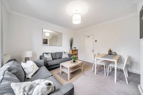 undefined, Union Grove, Clapham, London, SW8