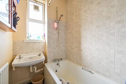 2 bedroom flat for sale, Antenor House, Old Bethnal Green Road, Bethnal Green, London, E2