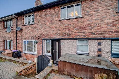 undefined, Hillfoot Road, Ayr, KA7