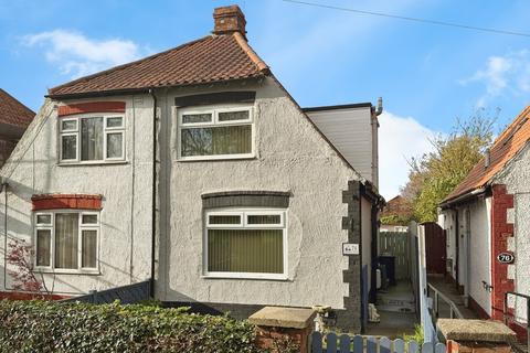 2 bedroom semi-detached house for sale, Maltkiln Road, Barton-Upon-Humber, Lincolnshire, DN18 5JW