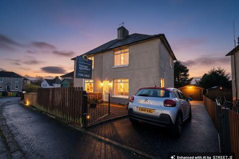 undefined, Glebe Crescent, Airdrie ML6