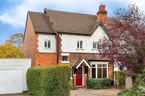 Walmley Road, Sutton Coldfield