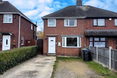 undefined, Springwell Gardens, Churchdown