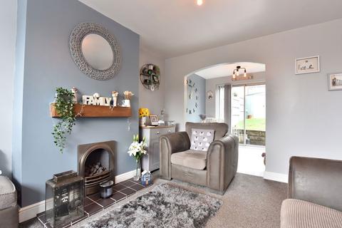 undefined, The Plantation, Brierley Hill DY5