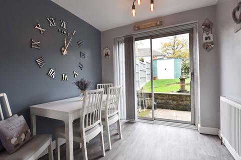 undefined, The Plantation, Brierley Hill DY5