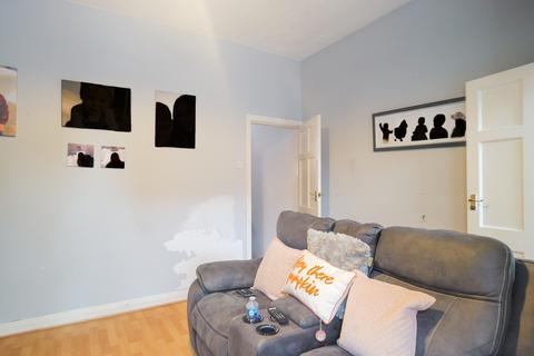 3 bedroom terraced house for sale, Grantham Street, Blackburn BB2