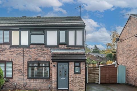 Crossfield Close, Oldham OL2