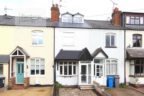 undefined, Moatbrook Lane, Codsall