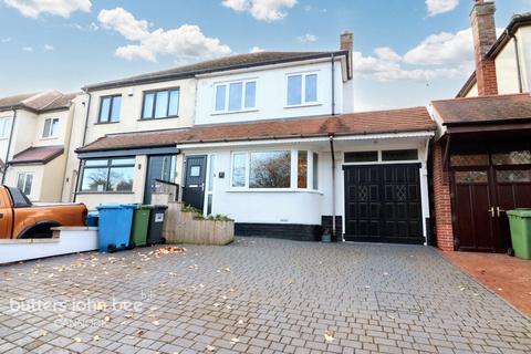 undefined, Wood Lane, Cannock