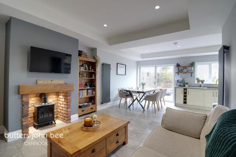 undefined, Wood Lane, Cannock