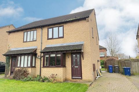 undefined, Bridle Close, Northampton NN7