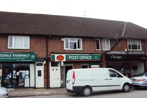 2 bedroom flat to rent, BAGINTON ROAD, STYVECHALE, COVENTRY CV3 6FQ