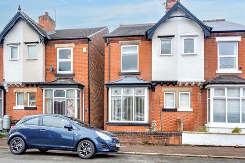 3 bedroom semi-detached house for sale, Albert Road, Long Eaton