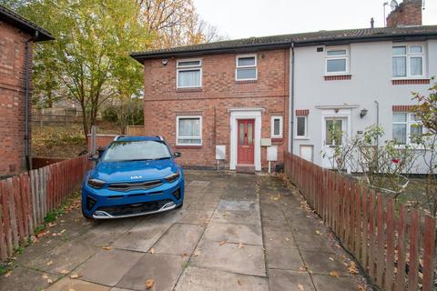 3 bedroom end of terrace house for sale, Deepdale, Rowlatts Hill