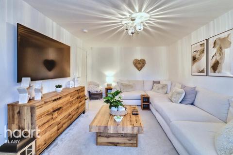 4 bedroom detached house for sale, Hopper Way, Leicester