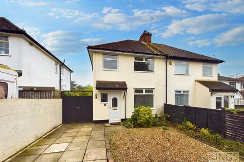 undefined, Radlett Road, Frogmore, AL2