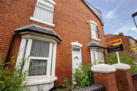 5 bedroom house to rent, Hubert Road, Birmingham B29